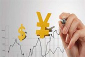 提升金融系统在更开放环境下风险抵御能力